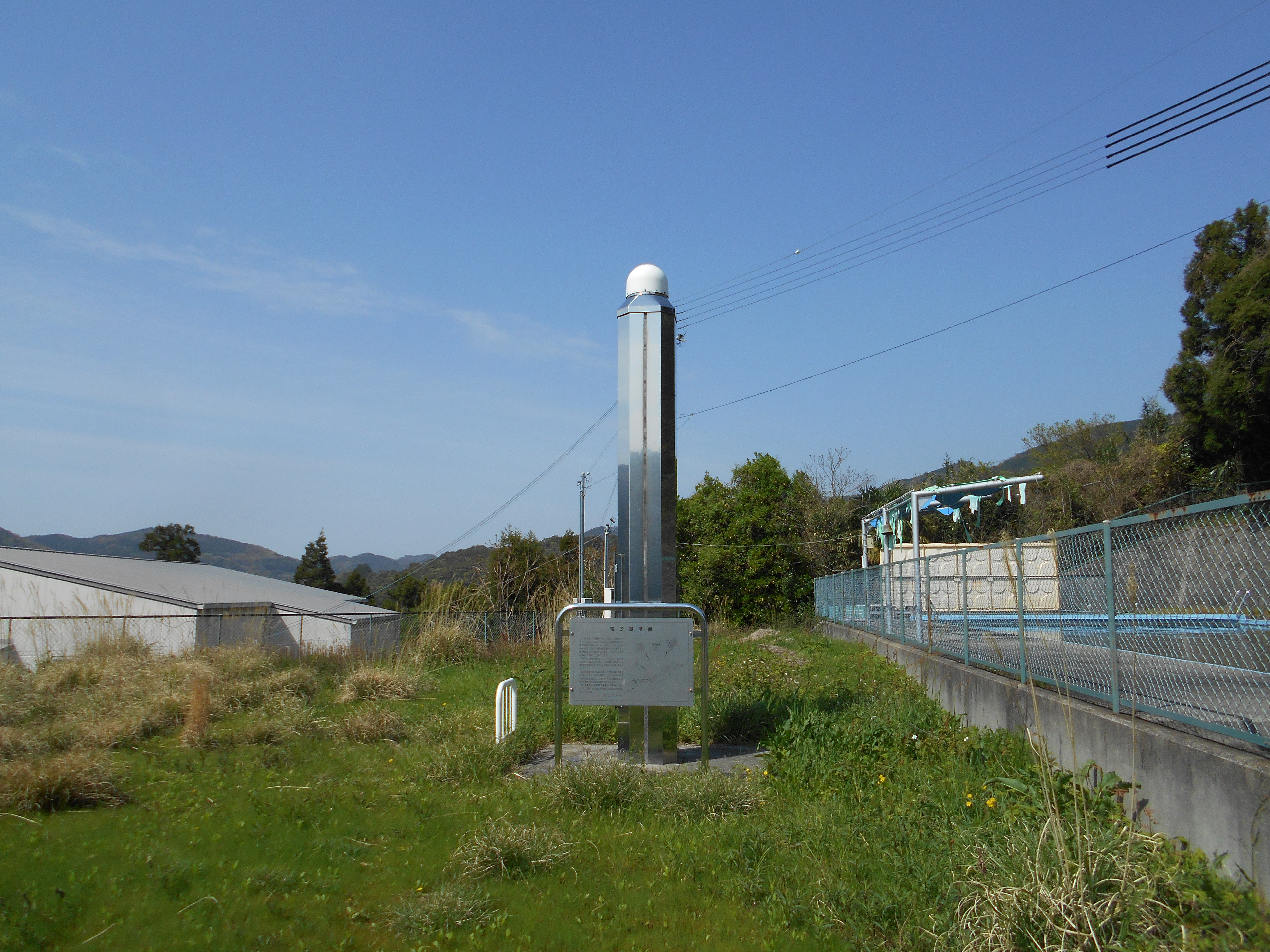 基準点測量　公共測量　和歌山